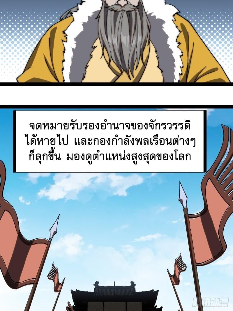 Manga-lc-com อ่านมังงะ อ่านการ์ตูน ออนไลน์ ฟรี It Starts With A Mountain ตอนที่ 1 2 3 4 5 6 7 8 9 10 11 12 13 14 ฟรี ไม่มีโฆษณา Manga-lc - อ่าน มังงะ อ่าน การ์ตูน ออนไลน์ อ่านมังงะ ฟรี