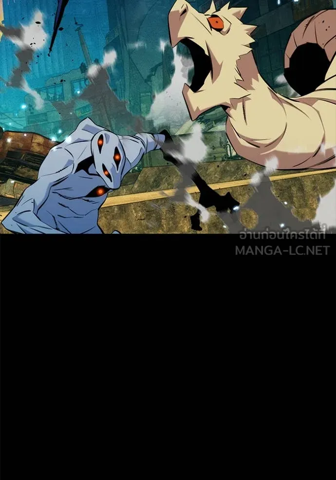 แยกร่าง ล่าอัตโนมัติ ตอนที่ 148 รูปที่ 84