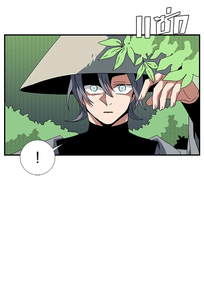 หนึ่งก้าวสู่เจ้ามาร ตอนที่ 11 เคว้งคว้าง (8) รูปที่ 26