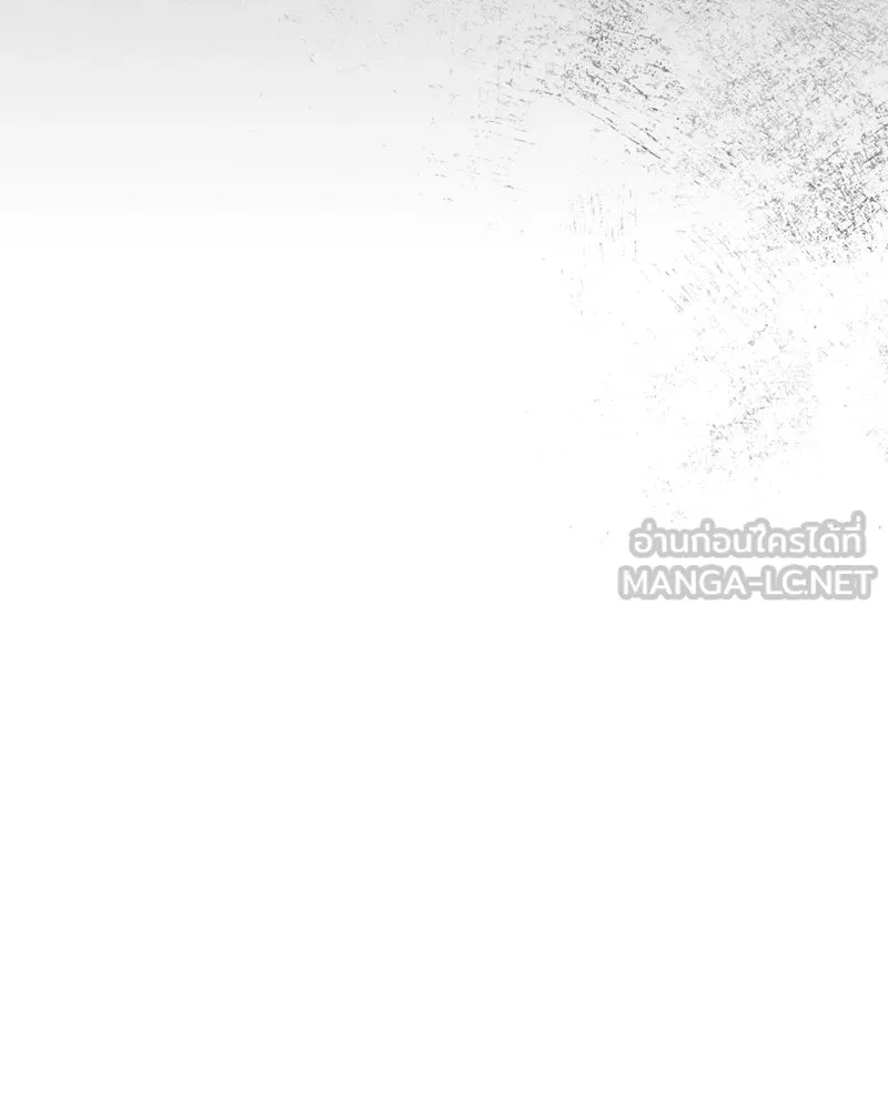 บุปผารุ่มราคะ ตอนที่ 76 รูปที่ 129