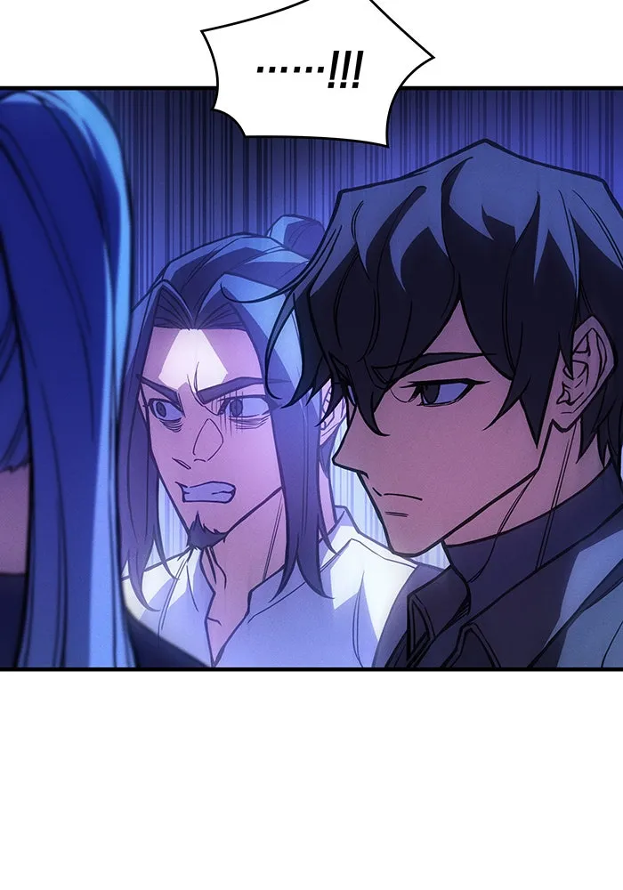 เกิดใหม่พร้อมพลังแห่งราชัน ตอนที่ 101 รูปที่ 116