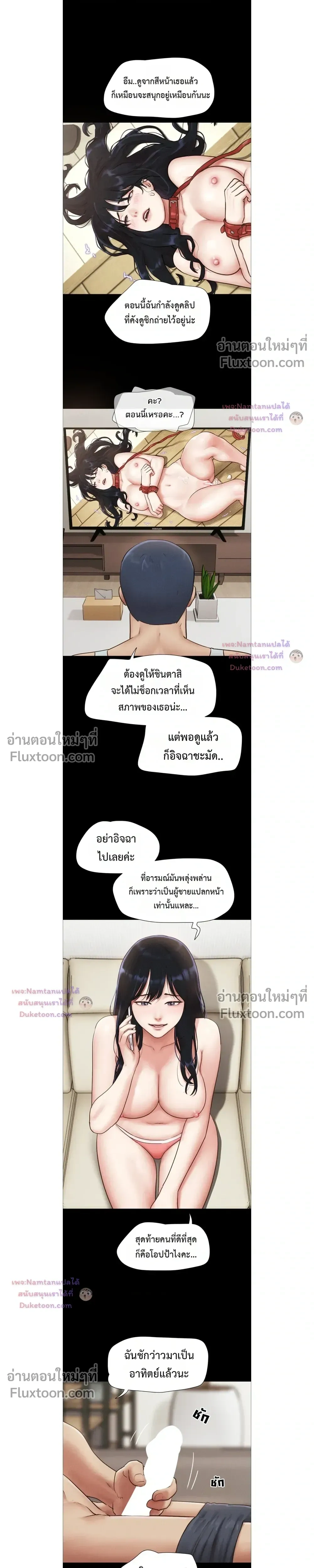 Doujin-Lc- อ่าน โดจิน มังฮวา เกาหลี ญี่ปุ่น จีน แปลไทย Soeun ตอนที่ 1 2 3 4 5 6 7 8 9 10 11 12 13 14 ฟรี ไม่มีโฆษณา อ่าน โดจิน Manhwa เกาหลี ญี่ปุ่น จีน เรามีครบ คัดมาให้เน้นๆ โดจิน 18+ รับประกันความฟินโดย  Doujin Lc