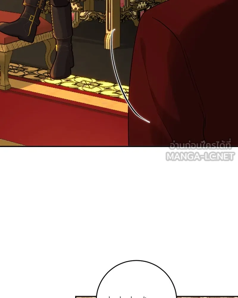 เจ้าหญิงคลั่งแห่งวังหลวง ตอนที่ 55 รูปที่ 15