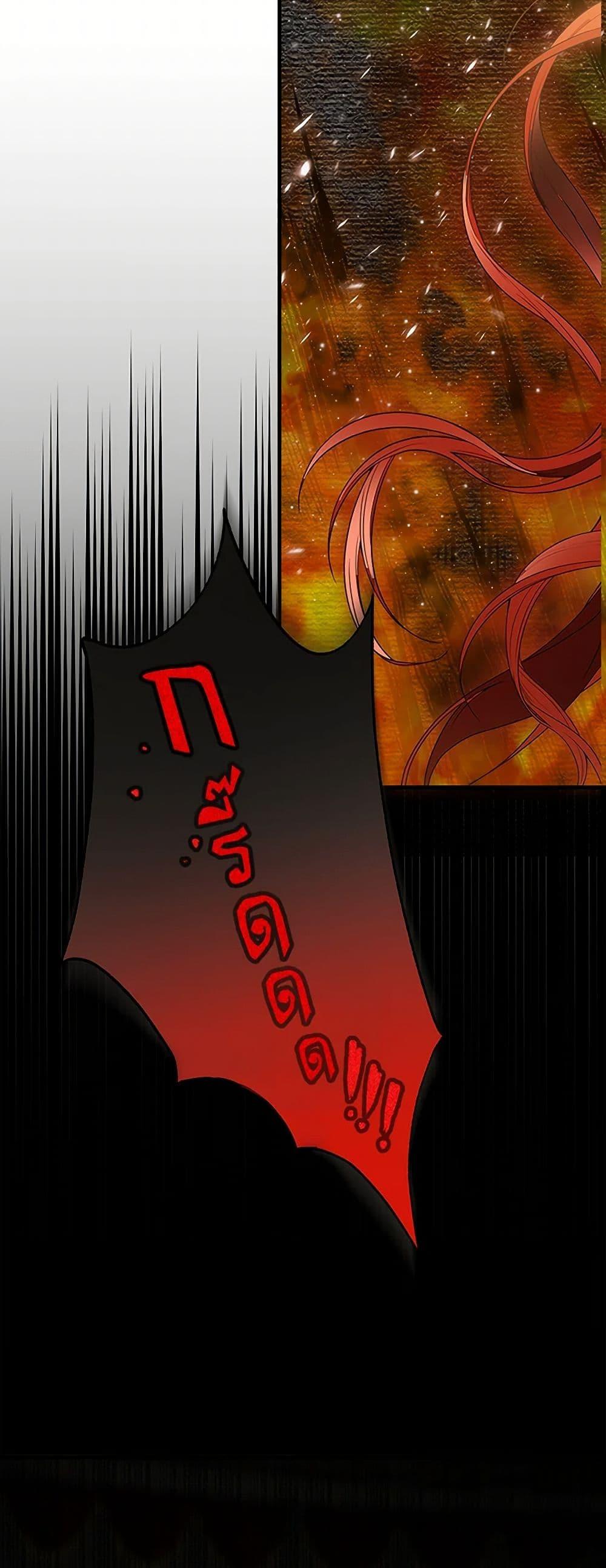 Manga-lc-com อ่านมังงะ อ่านการ์ตูน ออนไลน์ ฟรี It Was All a Mistake ตอนที่ 1 2 3 4 5 6 7 8 9 10 11 12 13 14 ฟรี ไม่มีโฆษณา Manga-lc - อ่าน มังงะ อ่าน การ์ตูน ออนไลน์ อ่านมังงะ ฟรี