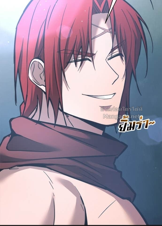 Doujin-Lc- อ่าน โดจิน มังฮวา เกาหลี ญี่ปุ่น จีน แปลไทย ผู้พิชิตเกมป้องกันฐาน ตอนที่ 1 2 3 4 5 6 7 8 9 10 11 12 13 14 ฟรี ไม่มีโฆษณา อ่าน โดจิน Manhwa เกาหลี ญี่ปุ่น จีน เรามีครบ คัดมาให้เน้นๆ โดจิน 18+ รับประกันความฟินโดย Doujin Lc