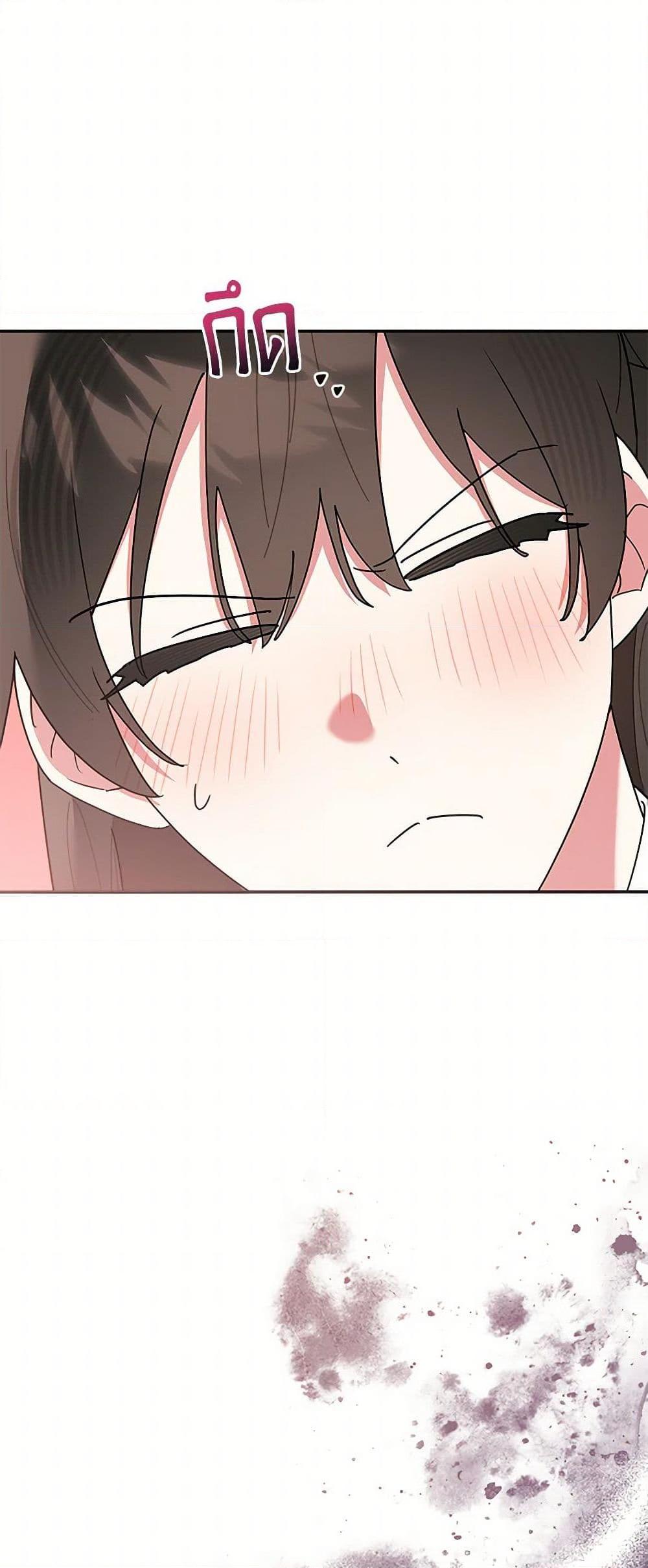 Manga-lc-com อ่านมังงะ อ่านการ์ตูน ออนไลน์ ฟรี Precious Daughter of the Greatest Martial Arts Villain ตอนที่ 1 2 3 4 5 6 7 8 9 10 11 12 13 14 ฟรี ไม่มีโฆษณา Manga-lc - อ่าน มังงะ อ่าน การ์ตูน ออนไลน์ อ่านมังงะ ฟรี