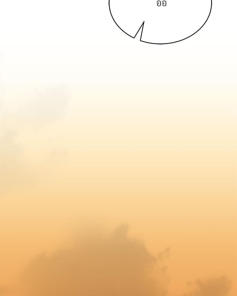 Doujin-Lc- อ่าน โดจิน มังฮวา เกาหลี ญี่ปุ่น จีน แปลไทย Herbal Love Story ตอนที่ 1 2 3 4 5 6 7 8 9 10 11 12 13 14 ฟรี ไม่มีโฆษณา อ่าน โดจิน Manhwa เกาหลี ญี่ปุ่น จีน เรามีครบ คัดมาให้เน้นๆ โดจิน 18+ รับประกันความฟินโดย  Doujin Lc