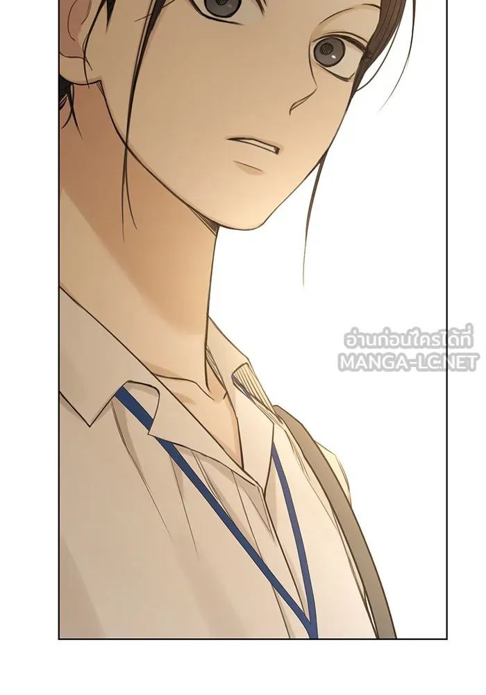 เพียงรุ่งอรุณ ตอนที่ 32 รูปที่ 78