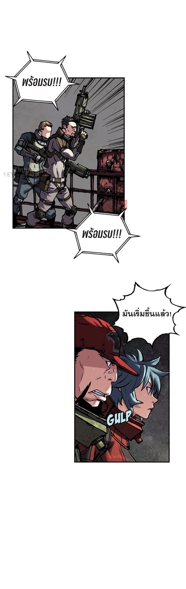 Manga-lc-com อ่านมังงะ อ่านการ์ตูน ออนไลน์ ฟรี Leviathan เลวีอาธาน อสูรกายใต้สมุทร ตอนที่ 1 2 3 4 5 6 7 8 9 10 11 12 13 14 ฟรี ไม่มีโฆษณา Manga-lc - อ่าน มังงะ อ่าน การ์ตูน ออนไลน์ อ่านมังงะ ฟรี