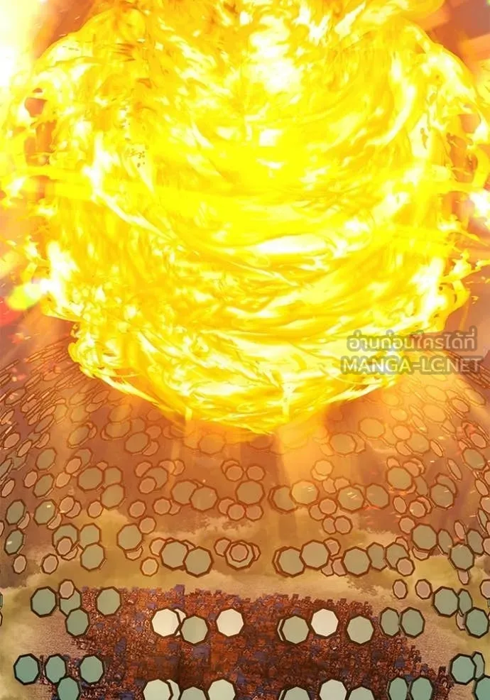 +99 ท่อนไม้ ตอนที่ 180 รูปที่ 239