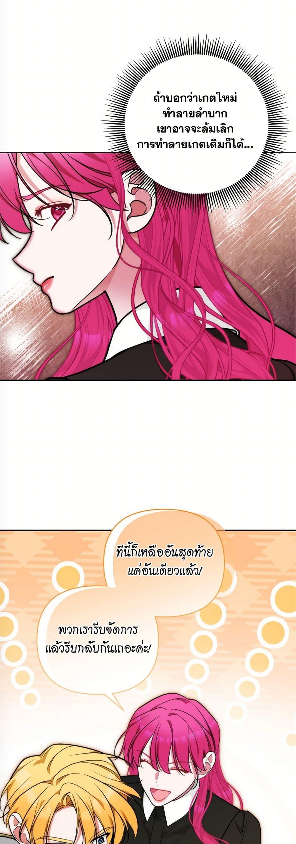 Manga-lc-com อ่านมังงะ อ่านการ์ตูน ออนไลน์ ฟรี Breaking News ตอนที่ 1 2 3 4 5 6 7 8 9 10 11 12 13 14 ฟรี ไม่มีโฆษณา Manga-lc - อ่าน มังงะ อ่าน การ์ตูน ออนไลน์ อ่านมังงะ ฟรี