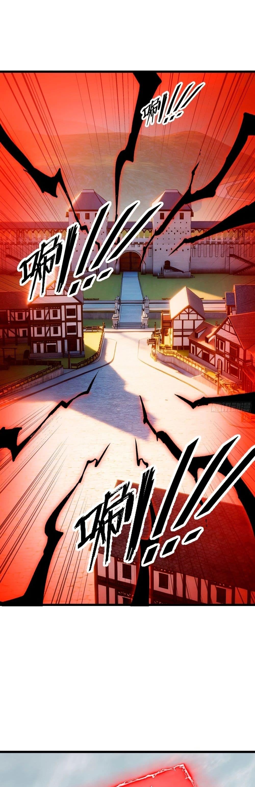 Manga-lc-com อ่านมังงะ อ่านการ์ตูน ออนไลน์ ฟรี Rebirth of the Super Battle God ตอนที่ 1 2 3 4 5 6 7 8 9 10 11 12 13 14 ฟรี ไม่มีโฆษณา Manga-lc - อ่าน มังงะ อ่าน การ์ตูน ออนไลน์ อ่านมังงะ ฟรี