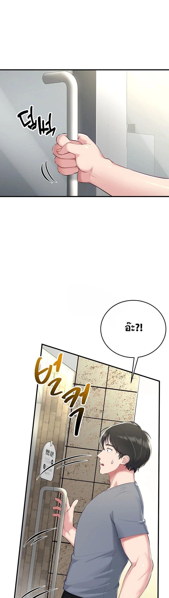 Doujin-Lc- อ่าน โดจิน มังฮวา เกาหลี ญี่ปุ่น จีน แปลไทย Get Out of Here ตอนที่ 1 2 3 4 5 6 7 8 9 10 11 12 13 14 ฟรี ไม่มีโฆษณา อ่าน โดจิน Manhwa เกาหลี ญี่ปุ่น จีน เรามีครบ คัดมาให้เน้นๆ โดจิน 18+ รับประกันความฟินโดย  Doujin Lc