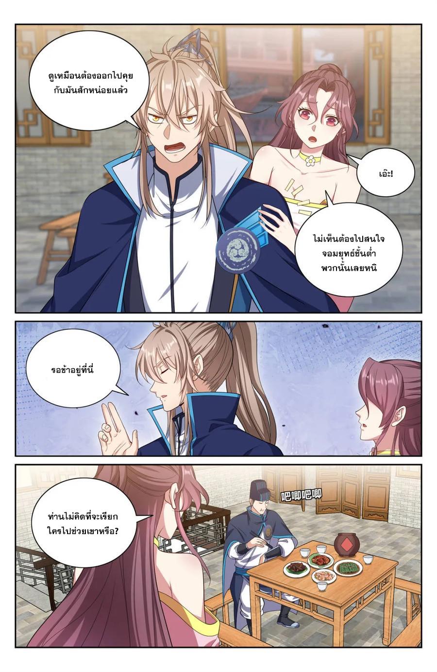 Manga-lc-com อ่านมังงะ อ่านการ์ตูน ออนไลน์ ฟรี Nightwatcher ตอนที่ 1 2 3 4 5 6 7 8 9 10 11 12 13 14 ฟรี ไม่มีโฆษณา Manga-lc - อ่าน มังงะ อ่าน การ์ตูน ออนไลน์ อ่านมังงะ ฟรี