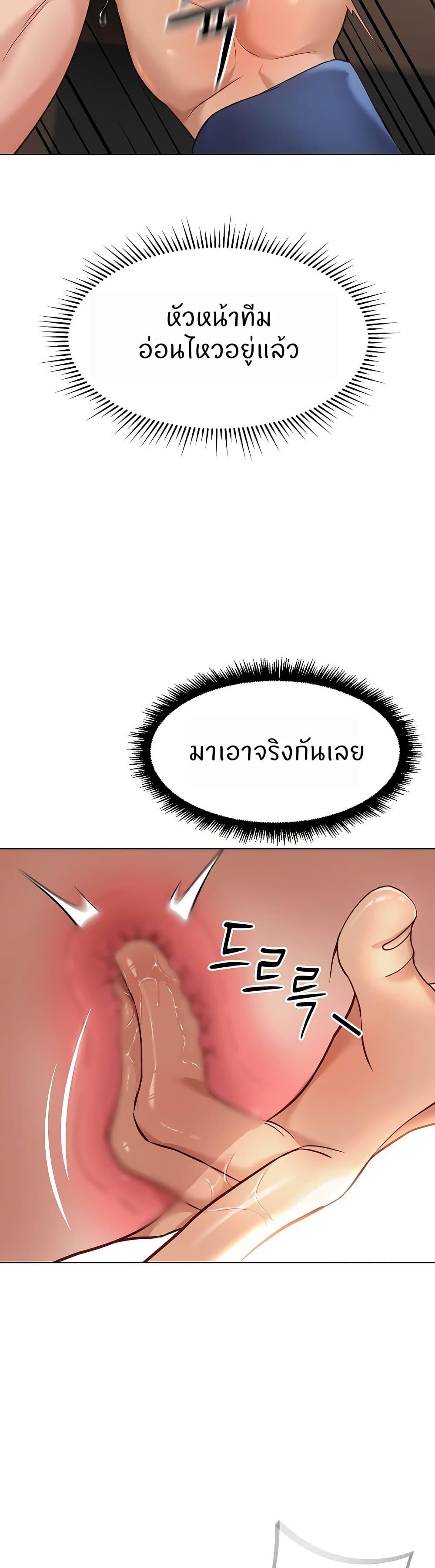 Doujin-Lc- อ่าน โดจิน มังฮวา เกาหลี ญี่ปุ่น จีน แปลไทย Common Sense Manipulation Program ตอนที่ 1 2 3 4 5 6 7 8 9 10 11 12 13 14 ฟรี ไม่มีโฆษณา อ่าน โดจิน Manhwa เกาหลี ญี่ปุ่น จีน เรามีครบ คัดมาให้เน้นๆ โดจิน 18+ รับประกันความฟินโดย  Doujin Lc