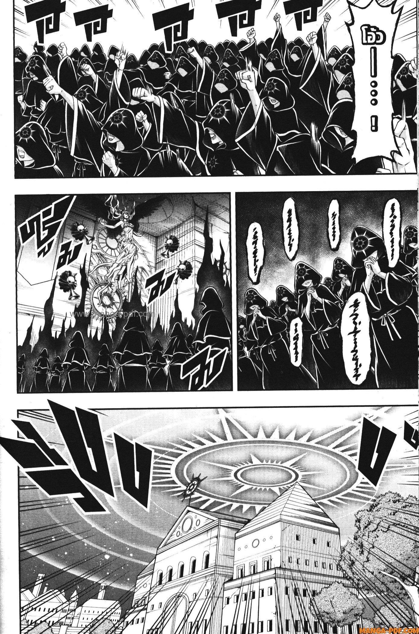 Manga-lc-com อ่านมังงะ อ่านการ์ตูน ออนไลน์ ฟรี Shitsugyou Kenja no Nariagari ตอนที่ 1 2 3 4 5 6 7 8 9 10 11 12 13 14 ฟรี ไม่มีโฆษณา Manga-lc - อ่าน มังงะ อ่าน การ์ตูน ออนไลน์ อ่านมังงะ ฟรี