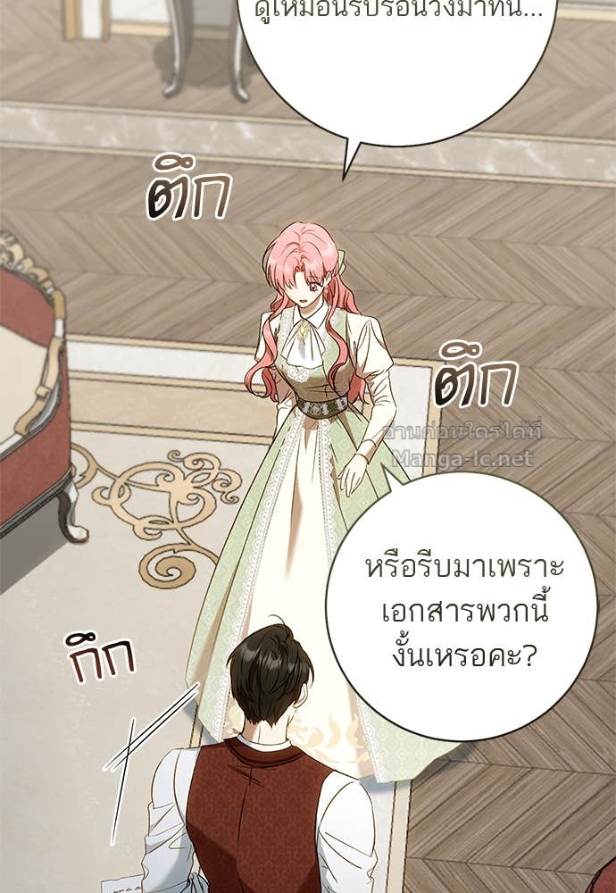 Doujin-Lc- อ่าน โดจิน มังฮวา เกาหลี ญี่ปุ่น จีน แปลไทย อยากได้ ก็เอาไป ตอนที่ 1 2 3 4 5 6 7 8 9 10 11 12 13 14 ฟรี ไม่มีโฆษณา อ่าน โดจิน Manhwa เกาหลี ญี่ปุ่น จีน เรามีครบ คัดมาให้เน้นๆ โดจิน 18+ รับประกันความฟินโดย Doujin Lc