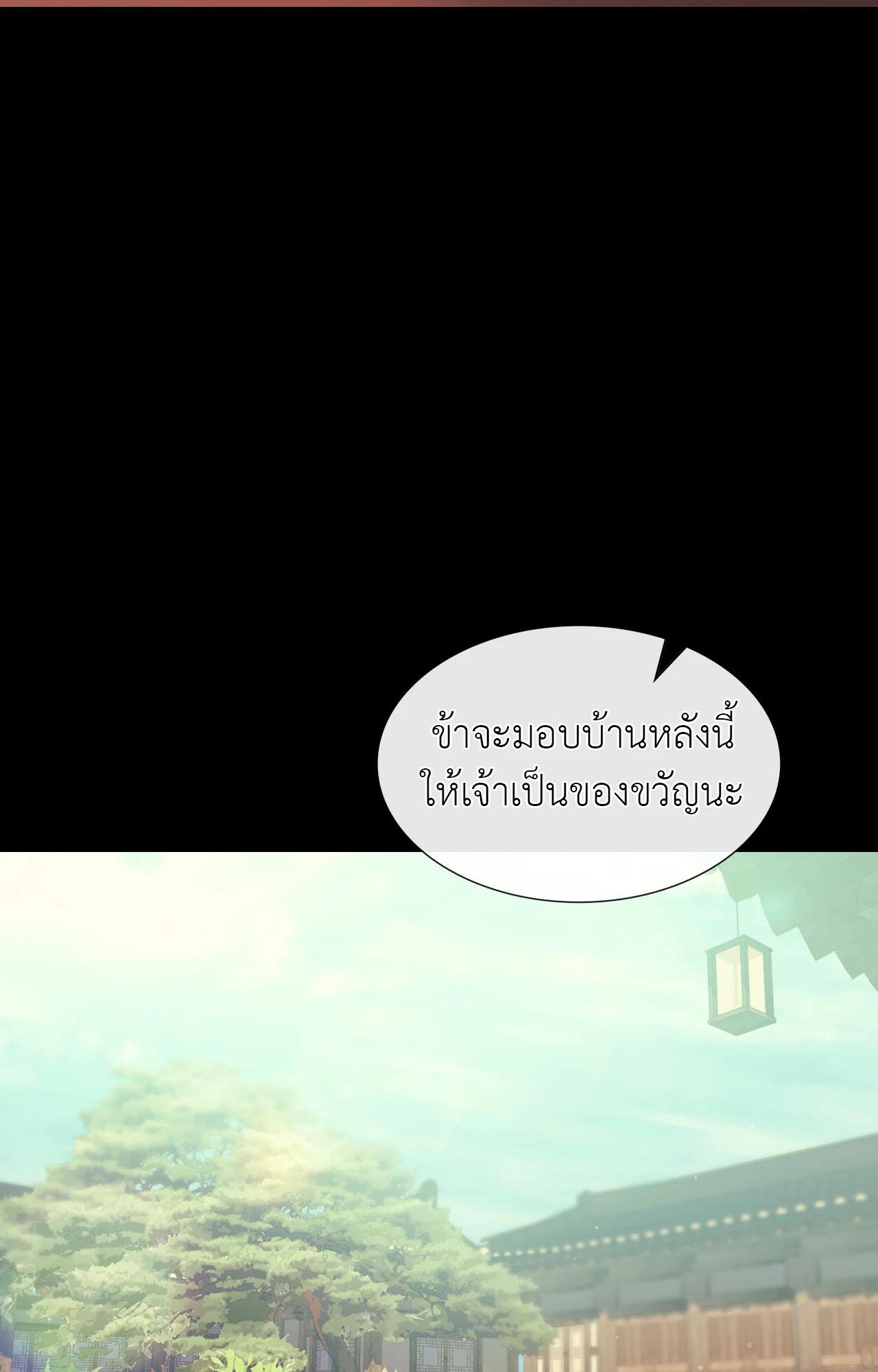Doujin-Lc- อ่าน โดจิน มังฮวา เกาหลี ญี่ปุ่น จีน แปลไทย Madam ตอนที่ 1 2 3 4 5 6 7 8 9 10 11 12 13 14 ฟรี ไม่มีโฆษณา อ่าน โดจิน Manhwa เกาหลี ญี่ปุ่น จีน เรามีครบ คัดมาให้เน้นๆ โดจิน 18+ รับประกันความฟินโดย  Doujin Lc