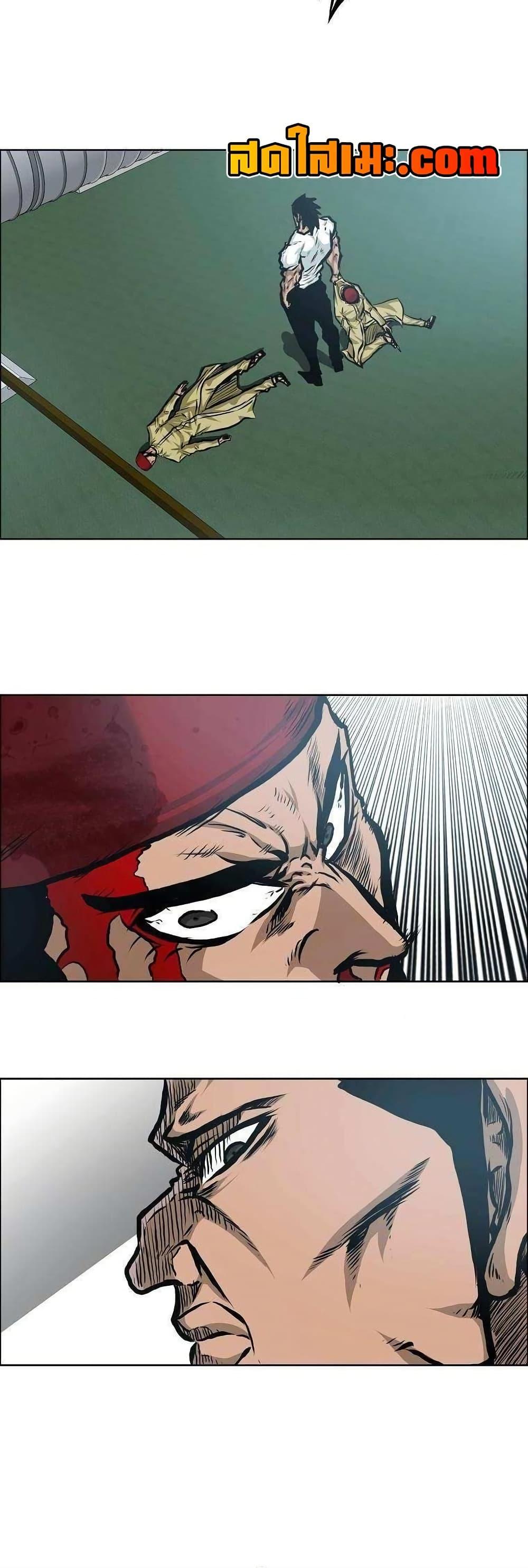 Manga-lc-com อ่านมังงะ อ่านการ์ตูน ออนไลน์ ฟรี Boss in School ตอนที่ 1 2 3 4 5 6 7 8 9 10 11 12 13 14 ฟรี ไม่มีโฆษณา Manga-lc - อ่าน มังงะ อ่าน การ์ตูน ออนไลน์ อ่านมังงะ ฟรี