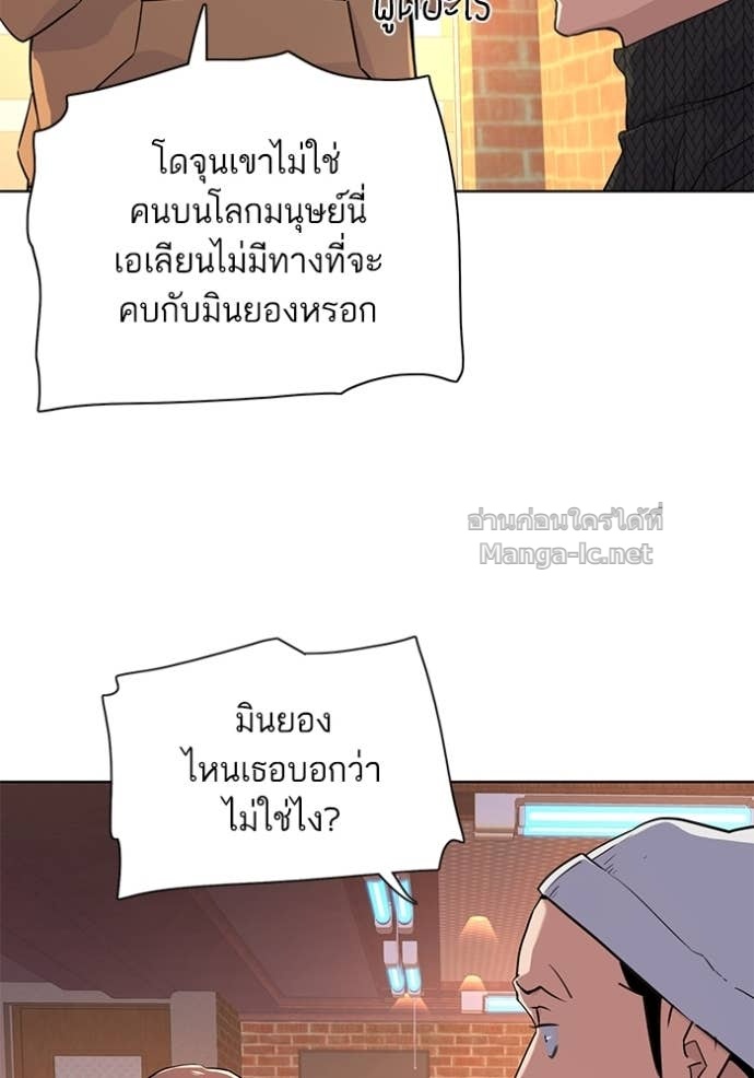 Doujin-Lc- อ่าน โดจิน มังฮวา เกาหลี ญี่ปุ่น จีน แปลไทย Reborn Rich ตอนที่ 1 2 3 4 5 6 7 8 9 10 11 12 13 14 ฟรี ไม่มีโฆษณา อ่าน โดจิน Manhwa เกาหลี ญี่ปุ่น จีน เรามีครบ คัดมาให้เน้นๆ โดจิน 18+ รับประกันความฟินโดย Doujin Lc