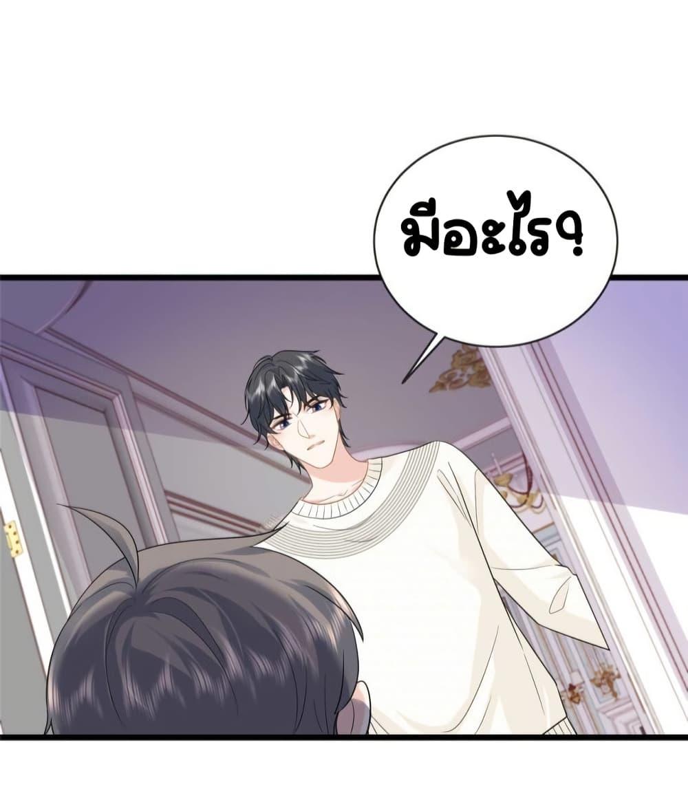 Manga-lc-com อ่านมังงะ อ่านการ์ตูน ออนไลน์ ฟรี TheDragonCubs ตอนที่ 1 2 3 4 5 6 7 8 9 10 11 12 13 14 ฟรี ไม่มีโฆษณา Manga-lc - อ่าน มังงะ อ่าน การ์ตูน ออนไลน์ อ่านมังงะ ฟรี