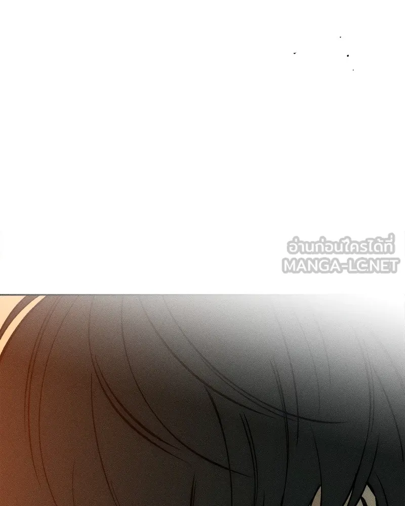 บุปผารุ่มราคะ ตอนที่ 46 รูปที่ 33