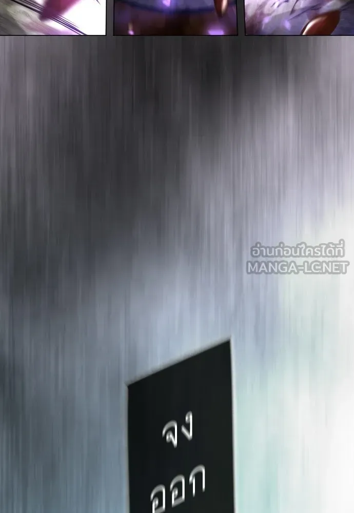 Manga-lc-com อ่านมังงะ อ่านการ์ตูน ออนไลน์ ฟรี Superhuman Era – ยุคแห่งยอดมนุษย์ ตอนที่ 1 2 3 4 5 6 7 8 9 10 11 12 13 14 ฟรี ไม่มีโฆษณา Manga-lc - อ่าน มังงะ อ่าน การ์ตูน ออนไลน์ อ่านมังงะ ฟรี