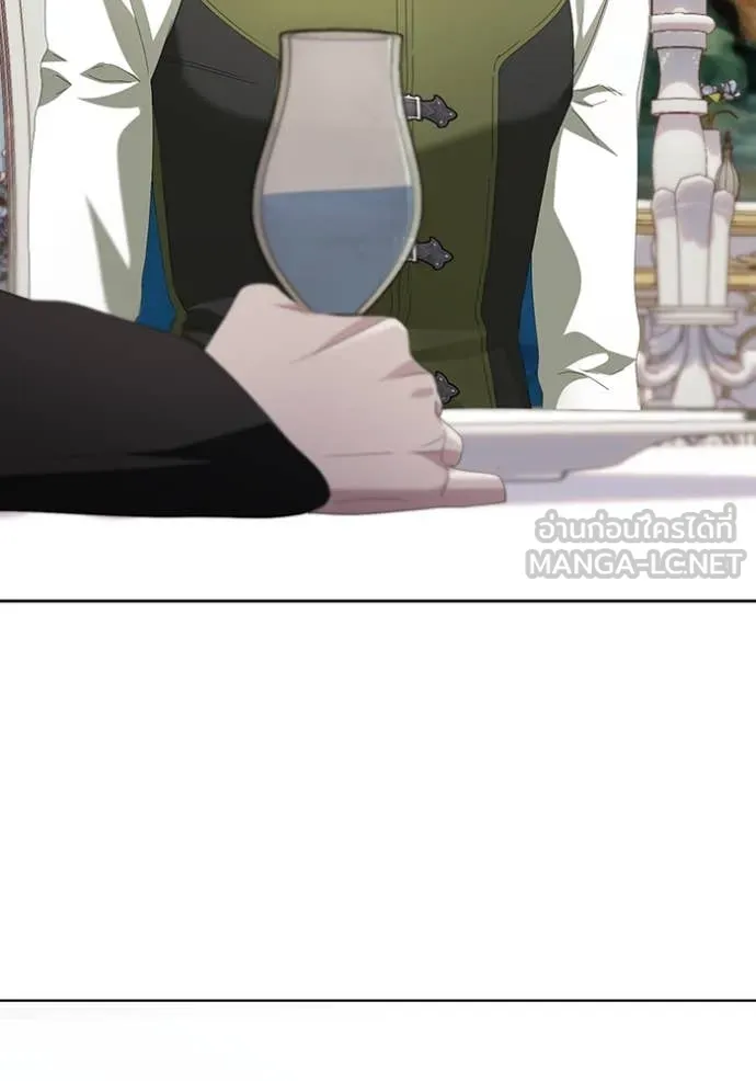 ชีวิตใหม่ในตระกูล ตอนที่ 73 รูปที่ 31