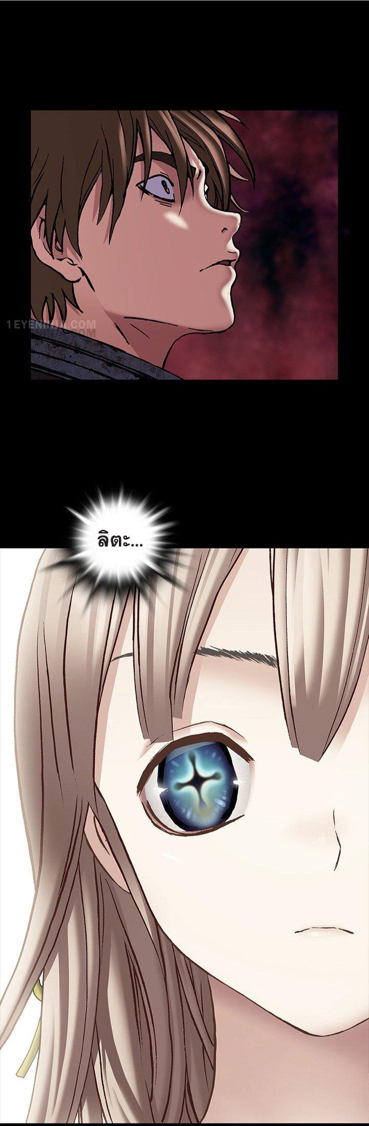 Manga-lc-com อ่านมังงะ อ่านการ์ตูน ออนไลน์ ฟรี Leviathan เลวีอาธาน อสูรกายใต้สมุทร ตอนที่ 1 2 3 4 5 6 7 8 9 10 11 12 13 14 ฟรี ไม่มีโฆษณา Manga-lc - อ่าน มังงะ อ่าน การ์ตูน ออนไลน์ อ่านมังงะ ฟรี