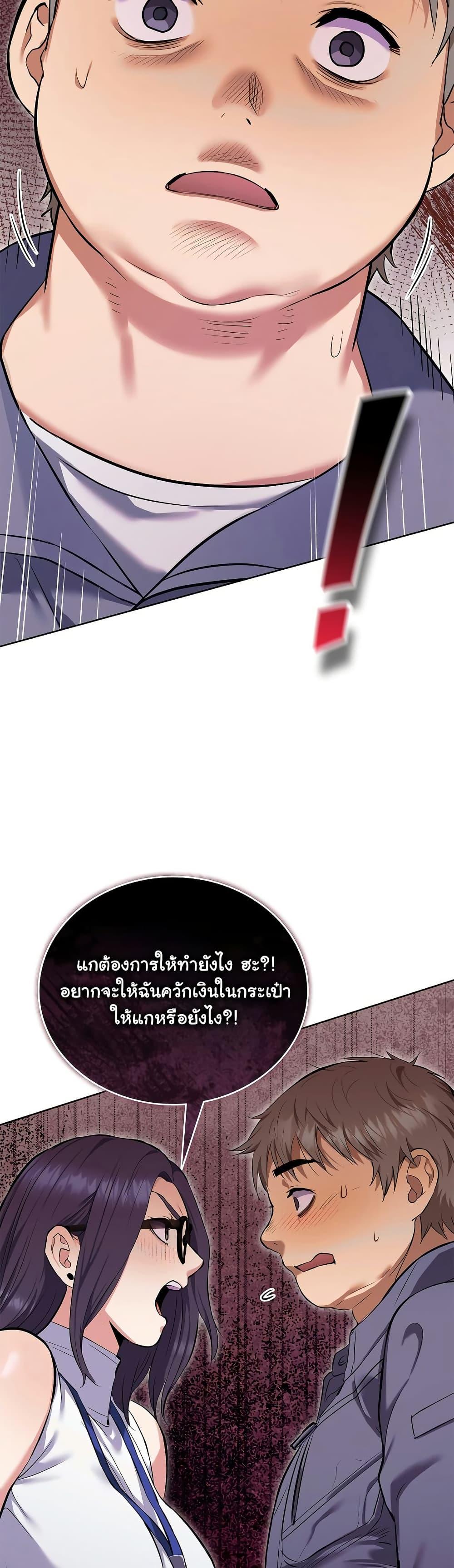 Doujin-Lc- อ่าน โดจิน มังฮวา เกาหลี ญี่ปุ่น จีน แปลไทย The Breeding Game ตอนที่ 1 2 3 4 5 6 7 8 9 10 11 12 13 14 ฟรี ไม่มีโฆษณา อ่าน โดจิน Manhwa เกาหลี ญี่ปุ่น จีน เรามีครบ คัดมาให้เน้นๆ โดจิน 18+ รับประกันความฟินโดย  Doujin Lc