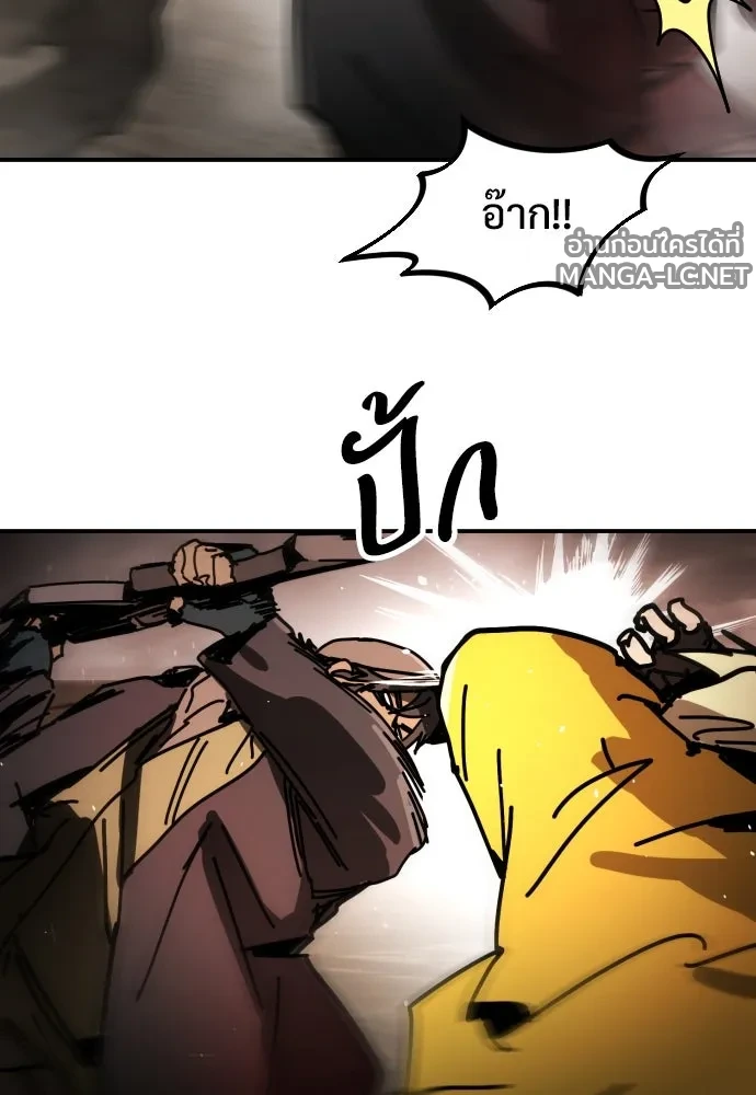 Manga-lc-com อ่านมังงะ อ่านการ์ตูน ออนไลน์ ฟรี วันดีคืนดี โซลก็ ตอนที่ 1 2 3 4 5 6 7 8 9 10 11 12 13 14 ฟรี ไม่มีโฆษณา Manga-lc - อ่าน มังงะ อ่าน การ์ตูน ออนไลน์ อ่านมังงะ ฟรี