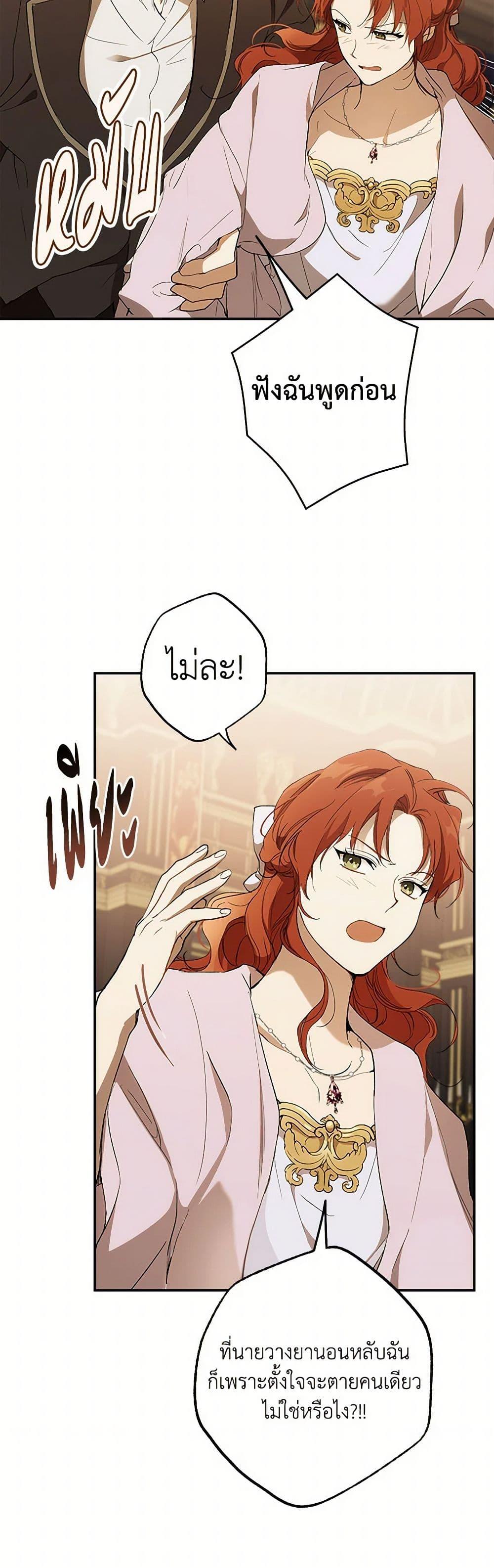 Manga-lc-com อ่านมังงะ อ่านการ์ตูน ออนไลน์ ฟรี It Was All a Mistake ตอนที่ 1 2 3 4 5 6 7 8 9 10 11 12 13 14 ฟรี ไม่มีโฆษณา Manga-lc - อ่าน มังงะ อ่าน การ์ตูน ออนไลน์ อ่านมังงะ ฟรี