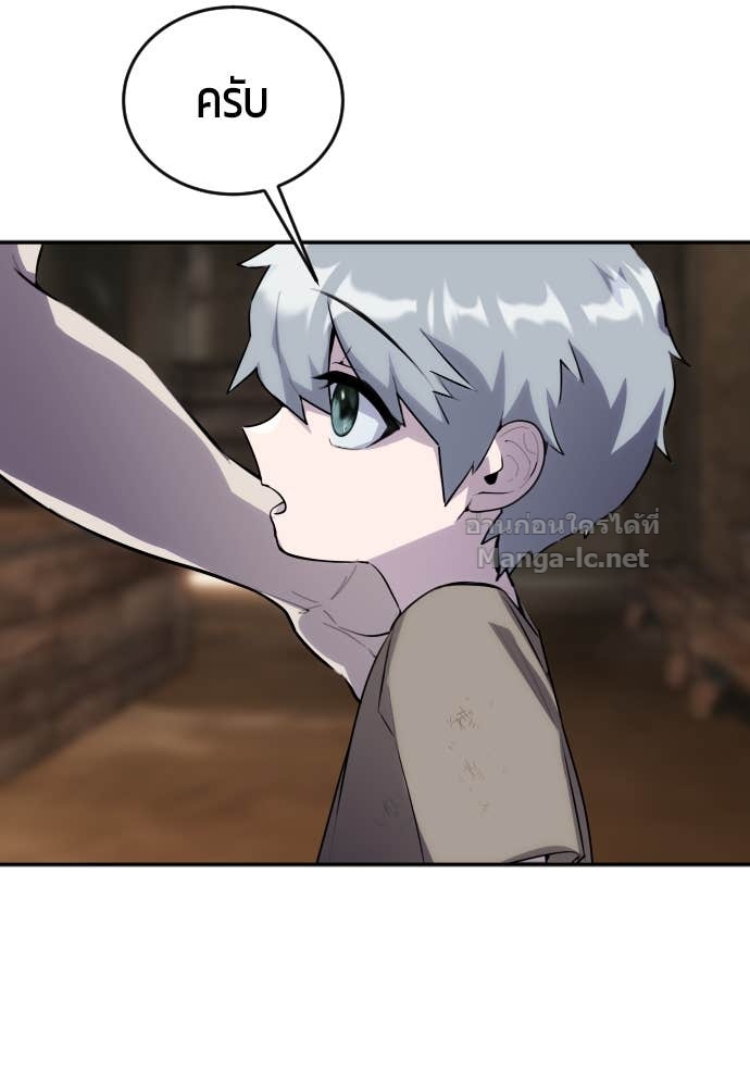 Doujin-Lc- อ่าน โดจิน มังฮวา เกาหลี ญี่ปุ่น จีน แปลไทย แกร่งเกินผู้กล้า แต่ซ่าไม่ได้ ตอนที่ 1 2 3 4 5 6 7 8 9 10 11 12 13 14 ฟรี ไม่มีโฆษณา อ่าน โดจิน Manhwa เกาหลี ญี่ปุ่น จีน เรามีครบ คัดมาให้เน้นๆ โดจิน 18+ รับประกันความฟินโดย Doujin Lc