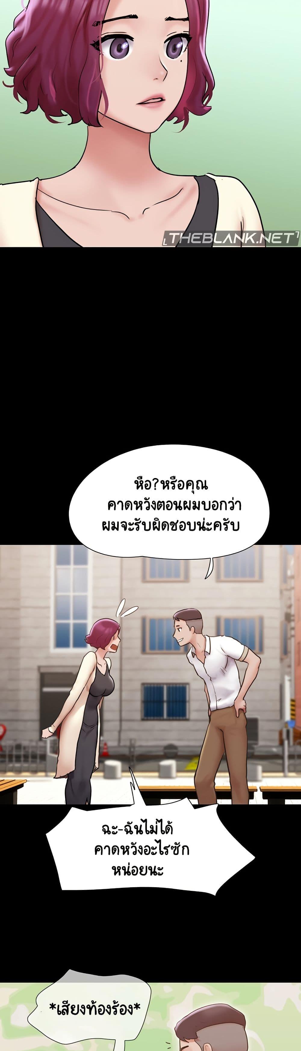Manga-lc-com อ่านมังงะ อ่านการ์ตูน ออนไลน์ ฟรี Not to Be Missed ตอนที่ 1 2 3 4 5 6 7 8 9 10 11 12 13 14 ฟรี ไม่มีโฆษณา Manga-lc - อ่าน มังงะ อ่าน การ์ตูน ออนไลน์ อ่านมังงะ ฟรี