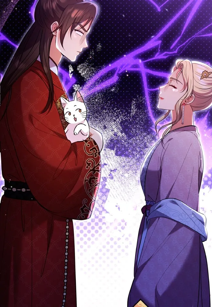 ข้าเนี่ยนะเป็นพระสนม ตอนที่ 120 ถึงอย่างนั้นก็รัก รูปที่ 2