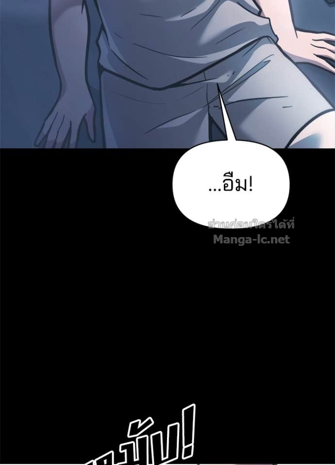 Doujin-Lc- อ่าน โดจิน มังฮวา เกาหลี ญี่ปุ่น จีน แปลไทย ผู้พิชิตเกมป้องกันฐาน ตอนที่ 1 2 3 4 5 6 7 8 9 10 11 12 13 14 ฟรี ไม่มีโฆษณา อ่าน โดจิน Manhwa เกาหลี ญี่ปุ่น จีน เรามีครบ คัดมาให้เน้นๆ โดจิน 18+ รับประกันความฟินโดย Doujin Lc