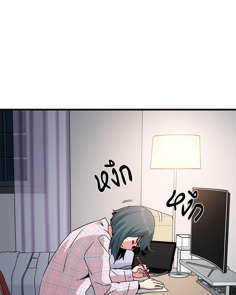 Doujin-Lc- อ่าน โดจิน มังฮวา เกาหลี ญี่ปุ่น จีน แปลไทย A Turning Point Raw ตอนที่ 1 2 3 4 5 6 7 8 9 10 11 12 13 14 ฟรี ไม่มีโฆษณา อ่าน โดจิน Manhwa เกาหลี ญี่ปุ่น จีน เรามีครบ คัดมาให้เน้นๆ โดจิน 18+ รับประกันความฟินโดย  Doujin Lc