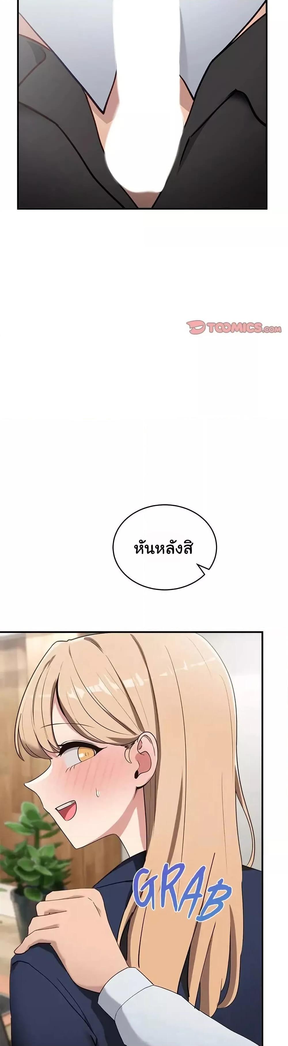 Doujin-Lc- อ่าน โดจิน มังฮวา เกาหลี ญี่ปุ่น จีน แปลไทย I Became a Dog! ตอนที่ 1 2 3 4 5 6 7 8 9 10 11 12 13 14 ฟรี ไม่มีโฆษณา อ่าน โดจิน Manhwa เกาหลี ญี่ปุ่น จีน เรามีครบ คัดมาให้เน้นๆ โดจิน 18+ รับประกันความฟินโดย  Doujin Lc
