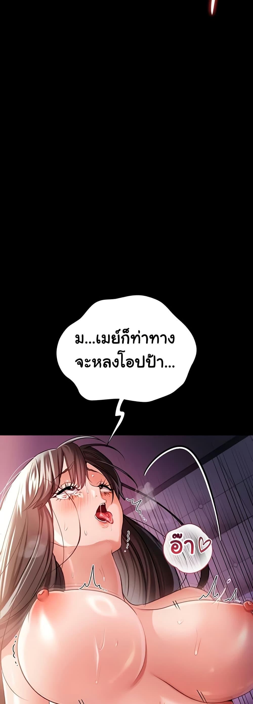 Doujin-Lc- อ่าน โดจิน มังฮวา เกาหลี ญี่ปุ่น จีน แปลไทย 34 ตอนที่ 1 2 3 4 5 6 7 8 9 10 11 12 13 14 ฟรี ไม่มีโฆษณา อ่าน โดจิน Manhwa เกาหลี ญี่ปุ่น จีน เรามีครบ คัดมาให้เน้นๆ โดจิน 18+ รับประกันความฟินโดย  Doujin Lc