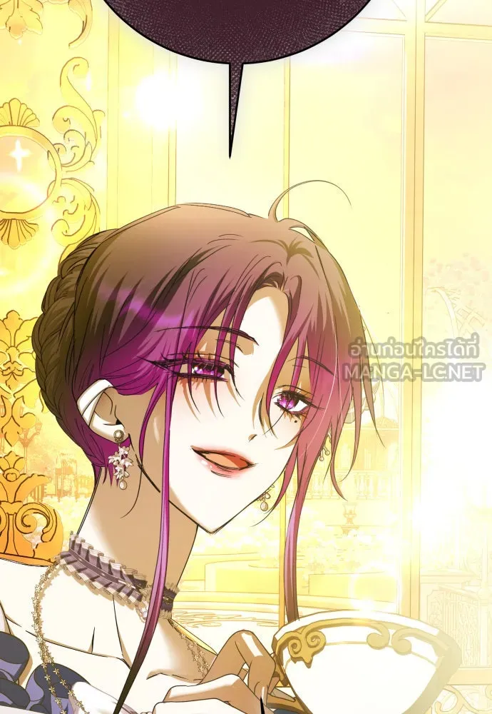 ชิงชีวิตพลิกลิขิตชะตา ตอนที่ 225. แค่บอกว่าจะฆ่าสุนัขตัวหนึ่ง( รูปที่ 42