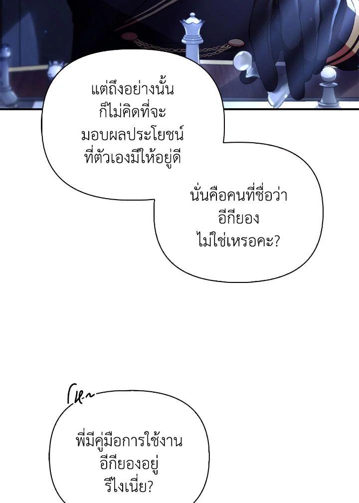 Doujin-Lc- อ่าน โดจิน มังฮวา เกาหลี ญี่ปุ่น จีน แปลไทย Regressor Instruction Manual ตอนที่ 1 2 3 4 5 6 7 8 9 10 11 12 13 14 ฟรี ไม่มีโฆษณา อ่าน โดจิน Manhwa เกาหลี ญี่ปุ่น จีน เรามีครบ คัดมาให้เน้นๆ โดจิน 18+ รับประกันความฟินโดย  Doujin Lc