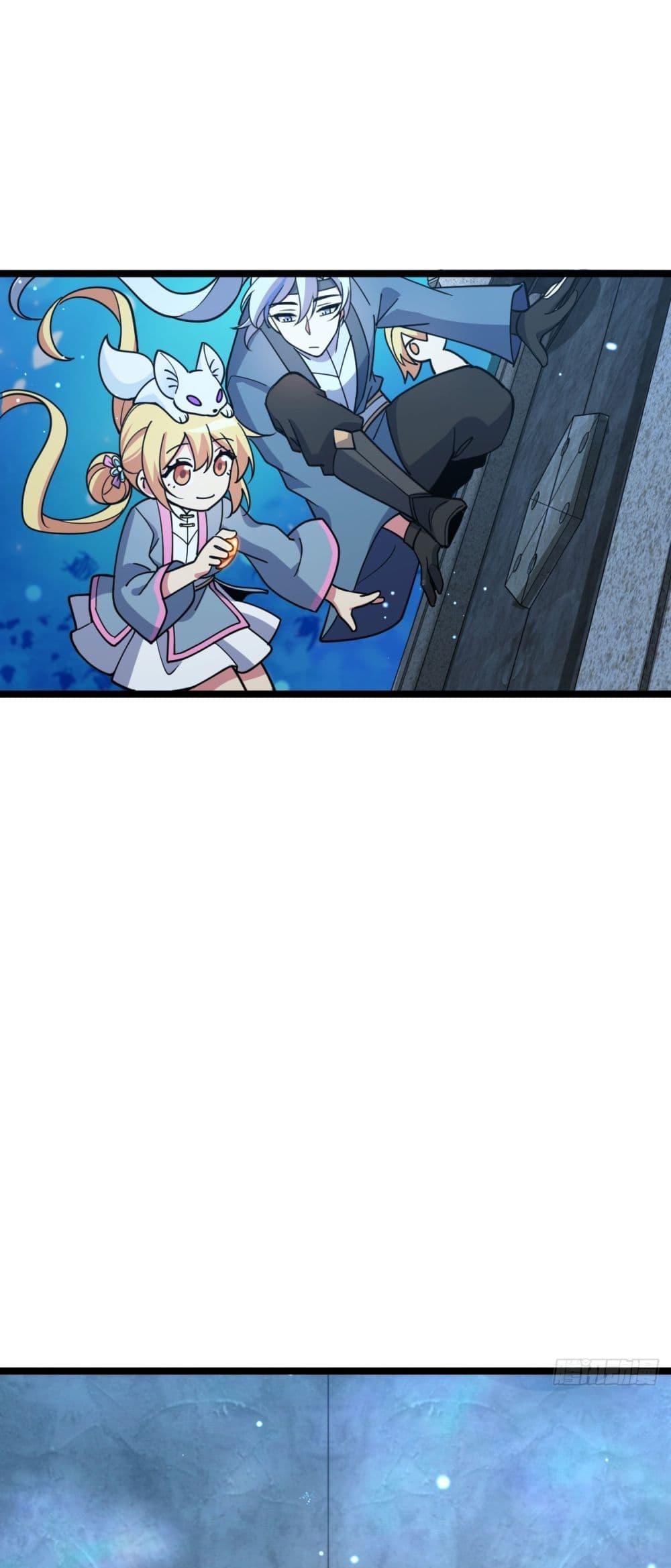 Manga-lc-com อ่านมังงะ อ่านการ์ตูน ออนไลน์ ฟรี My Master Only Breaks Through Every Time the Limit Is Reached ตอนที่ 1 2 3 4 5 6 7 8 9 10 11 12 13 14 ฟรี ไม่มีโฆษณา Manga-lc - อ่าน มังงะ อ่าน การ์ตูน ออนไลน์ อ่านมังงะ ฟรี