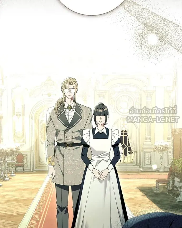 นึกว่าเป็นอิเซไค ตอนที่ 103 รูปที่ 57