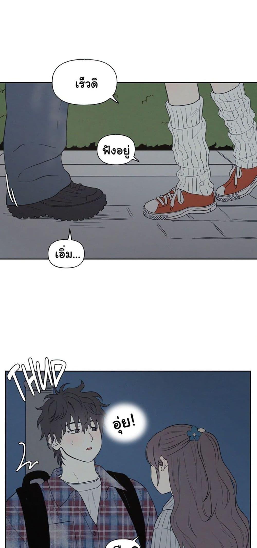 Doujin-Lc- อ่าน โดจิน มังฮวา เกาหลี ญี่ปุ่น จีน แปลไทย 3xLover ตอนที่ 1 2 3 4 5 6 7 8 9 10 11 12 13 14 ฟรี ไม่มีโฆษณา อ่าน โดจิน Manhwa เกาหลี ญี่ปุ่น จีน เรามีครบ คัดมาให้เน้นๆ โดจิน 18+ รับประกันความฟินโดย  Doujin Lc