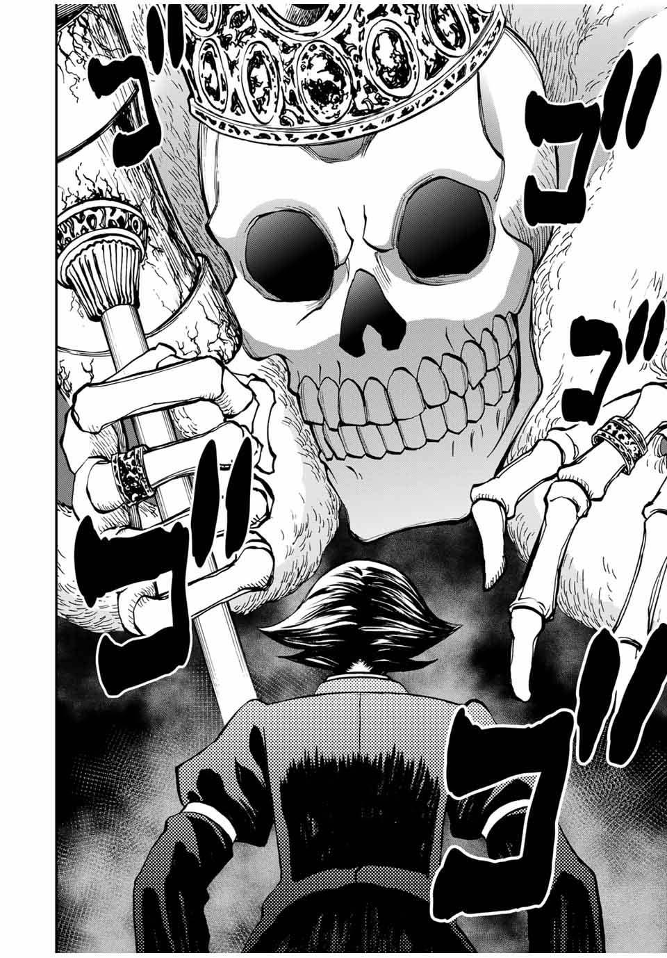 Manga-lc-com อ่านมังงะ อ่านการ์ตูน ออนไลน์ ฟรี Rettoujin no Maken Tsukai ตอนที่ 1 2 3 4 5 6 7 8 9 10 11 12 13 14 ฟรี ไม่มีโฆษณา Manga-lc - อ่าน มังงะ อ่าน การ์ตูน ออนไลน์ อ่านมังงะ ฟรี
