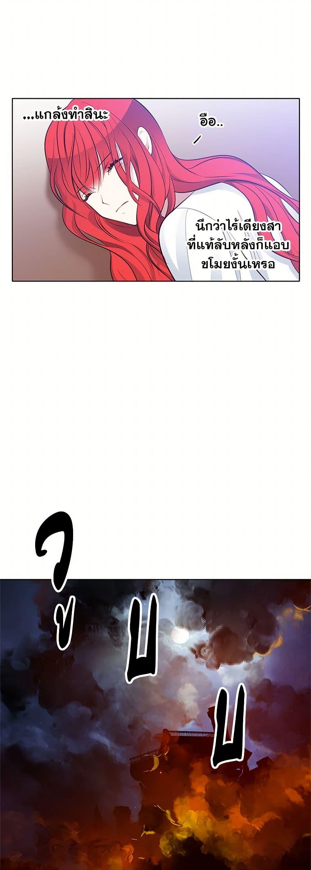 Manga-lc-com อ่านมังงะ อ่านการ์ตูน ออนไลน์ ฟรี The Detective Of Muiella ตอนที่ 1 2 3 4 5 6 7 8 9 10 11 12 13 14 ฟรี ไม่มีโฆษณา Manga-lc - อ่าน มังงะ อ่าน การ์ตูน ออนไลน์ อ่านมังงะ ฟรี