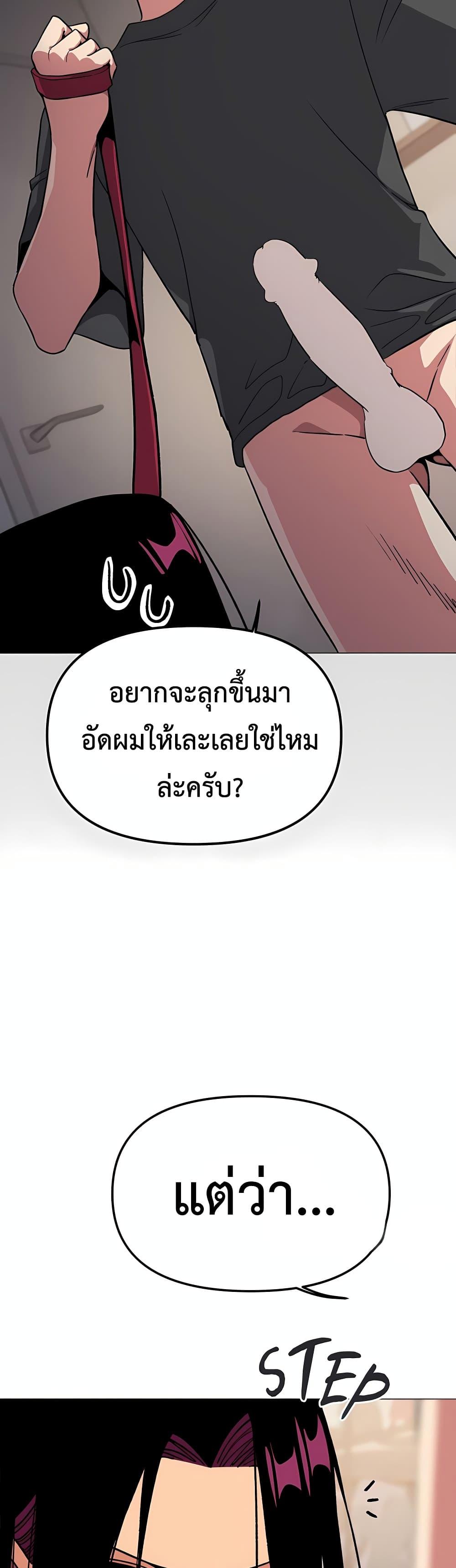 Doujin-Lc- อ่าน โดจิน มังฮวา เกาหลี ญี่ปุ่น จีน แปลไทย Stop Smoking ตอนที่ 1 2 3 4 5 6 7 8 9 10 11 12 13 14 ฟรี ไม่มีโฆษณา อ่าน โดจิน Manhwa เกาหลี ญี่ปุ่น จีน เรามีครบ คัดมาให้เน้นๆ โดจิน 18+ รับประกันความฟินโดย  Doujin Lc