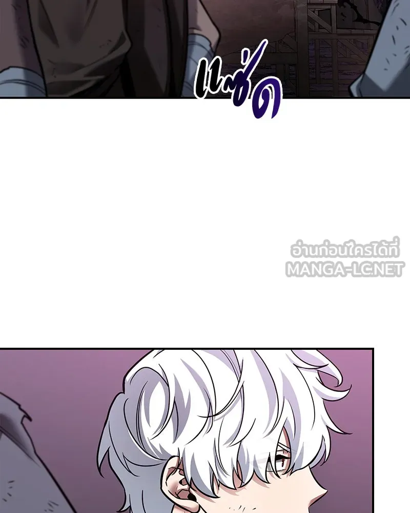 Omniscient Reader อ่านชะตาวันสิ้นโลก ตอนที่ 22 สัญญาสามข้อ (6) รูปที่ 12