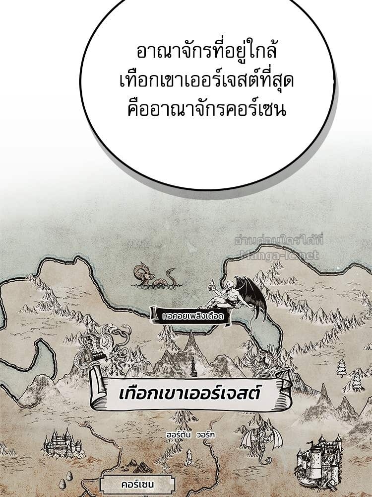 Doujin-Lc- อ่าน โดจิน มังฮวา เกาหลี ญี่ปุ่น จีน แปลไทย หยุดนะจอมมาร ฮีโร่ล้อมไว้หมดแล้ว ตอนที่ 1 2 3 4 5 6 7 8 9 10 11 12 13 14 ฟรี ไม่มีโฆษณา อ่าน โดจิน Manhwa เกาหลี ญี่ปุ่น จีน เรามีครบ คัดมาให้เน้นๆ โดจิน 18+ รับประกันความฟินโดย Doujin Lc