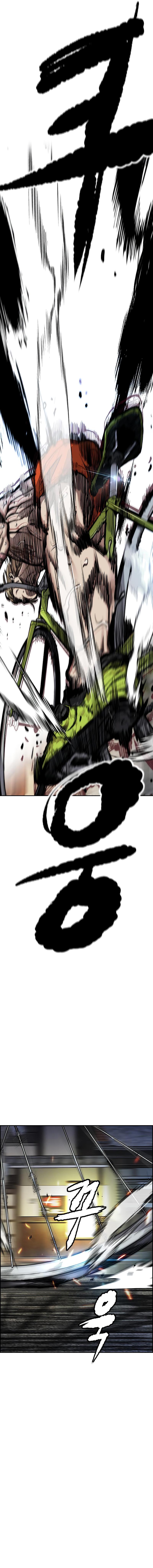 Manga-lc-com อ่านมังงะ อ่านการ์ตูน ออนไลน์ ฟรี Wind Breaker ปั่นสู้ฝัน ตอนที่ 1 2 3 4 5 6 7 8 9 10 11 12 13 14 ฟรี ไม่มีโฆษณา Manga-lc - อ่าน มังงะ อ่าน การ์ตูน ออนไลน์ อ่านมังงะ ฟรี